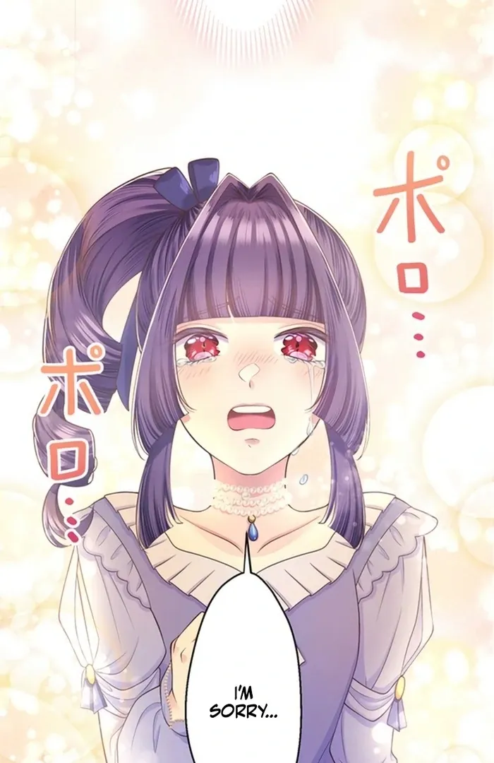 Akuyaku Reijou wa Shinigami Papa ni Fukushuu ga Shitai no ni! Chapter 33 page 33 - 