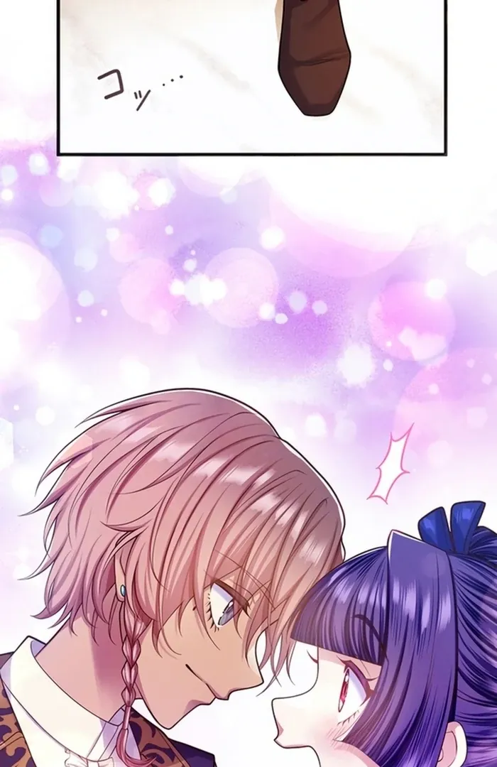 Akuyaku Reijou wa Shinigami Papa ni Fukushuu ga Shitai no ni! Chapter 33 page 51 - 