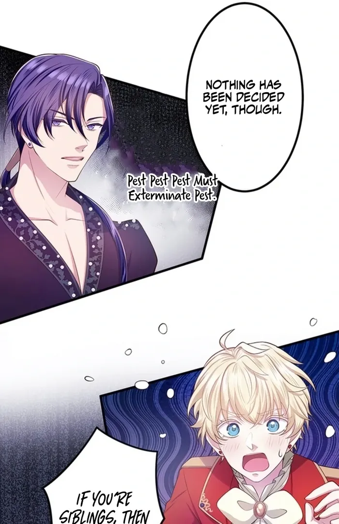 Akuyaku Reijou wa Shinigami Papa ni Fukushuu ga Shitai no ni! Chapter 34 page 11 - 