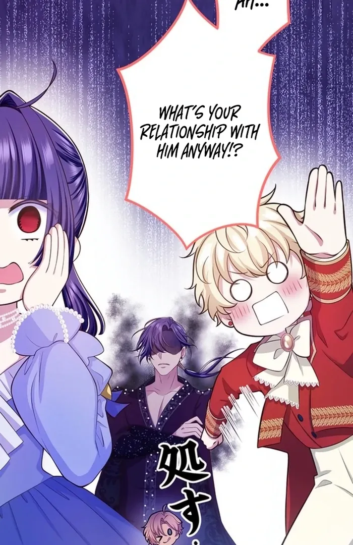 Akuyaku Reijou wa Shinigami Papa ni Fukushuu ga Shitai no ni! Chapter 34 page 8 - 