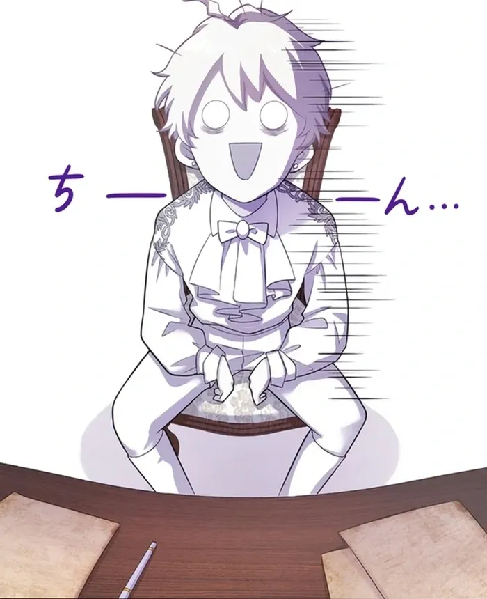 Akuyaku Reijou wa Shinigami Papa ni Fukushuu ga Shitai no ni! Chapter 35 page 16 - 