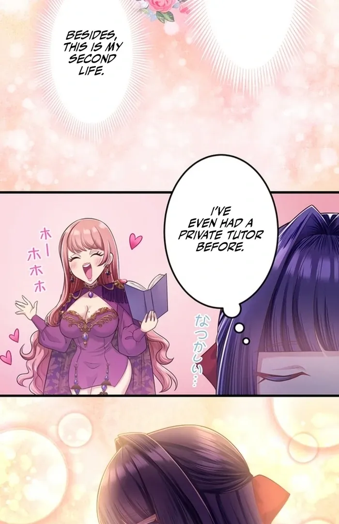 Akuyaku Reijou wa Shinigami Papa ni Fukushuu ga Shitai no ni! Chapter 35 page 19 - 