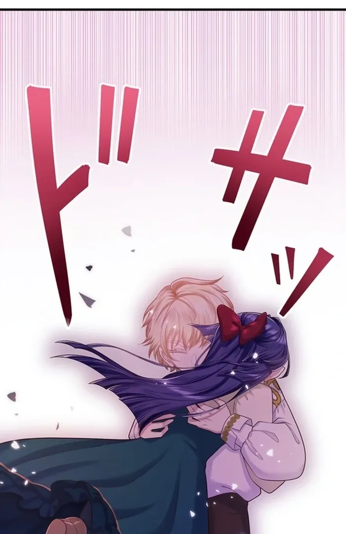Akuyaku Reijou wa Shinigami Papa ni Fukushuu ga Shitai no ni! Chapter 36 page 11 - 