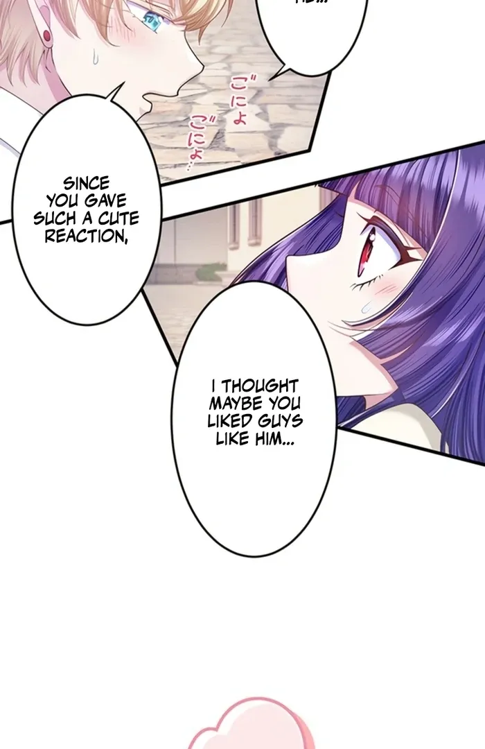 Akuyaku Reijou wa Shinigami Papa ni Fukushuu ga Shitai no ni! Chapter 36 page 24 - 
