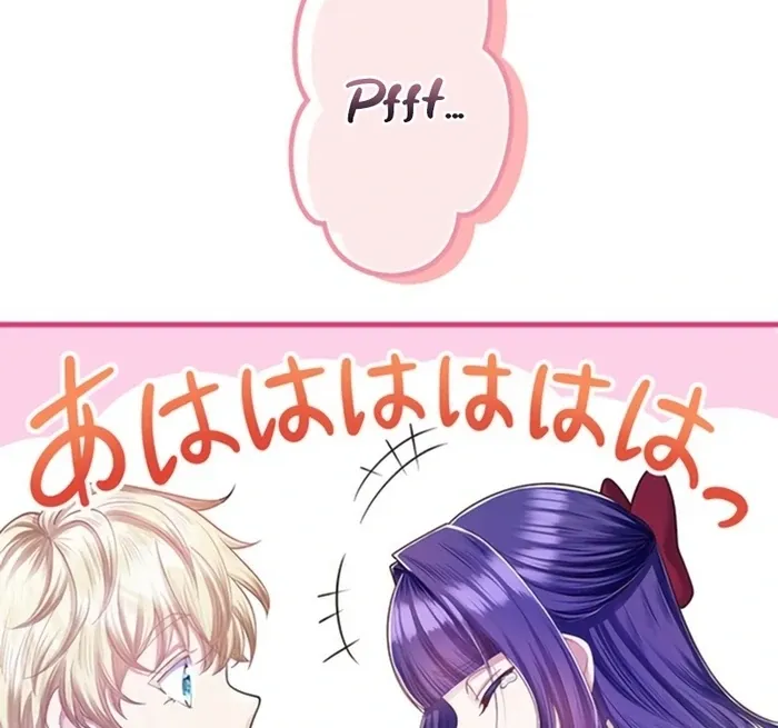 Akuyaku Reijou wa Shinigami Papa ni Fukushuu ga Shitai no ni! Chapter 36 page 25 - 