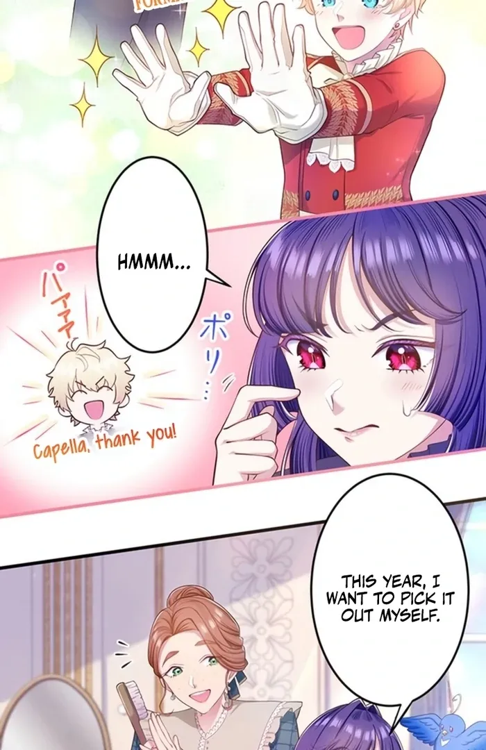 Akuyaku Reijou wa Shinigami Papa ni Fukushuu ga Shitai no ni! Chapter 37 page 14 - 