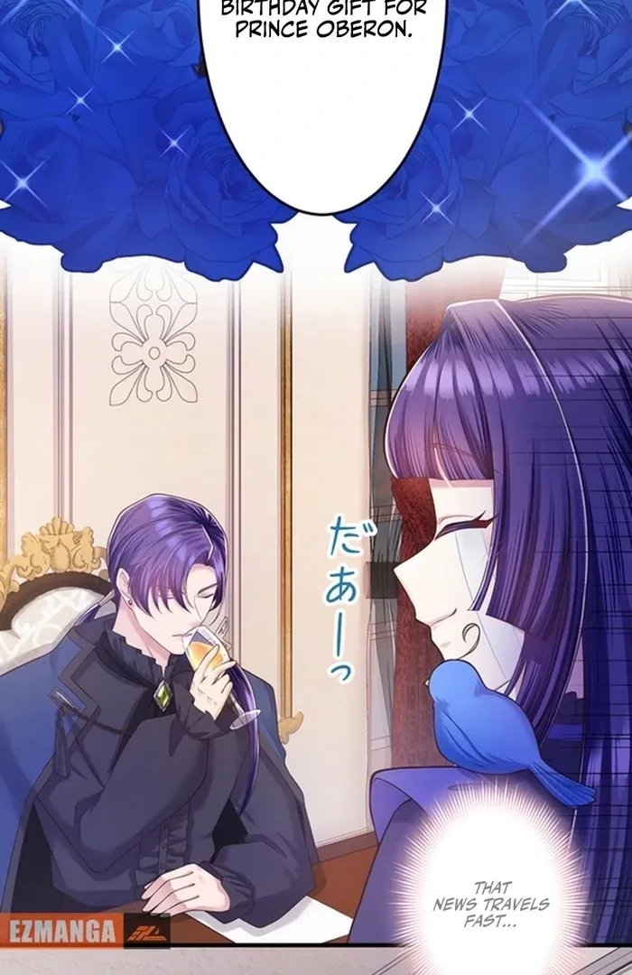 Akuyaku Reijou wa Shinigami Papa ni Fukushuu ga Shitai no ni! Chapter 37 page 17 - 
