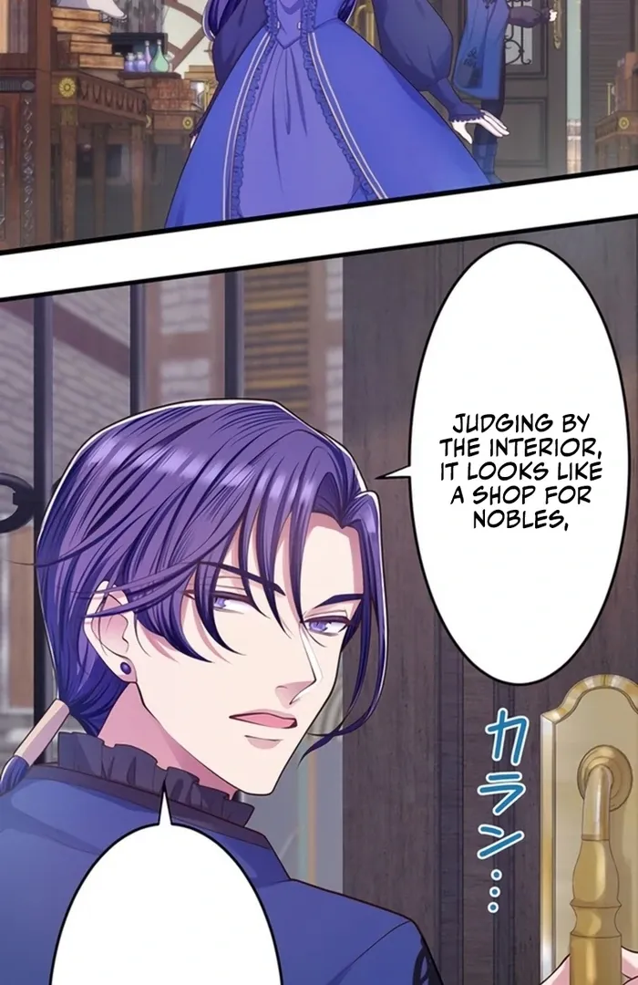 Akuyaku Reijou wa Shinigami Papa ni Fukushuu ga Shitai no ni! Chapter 37 page 25 - 