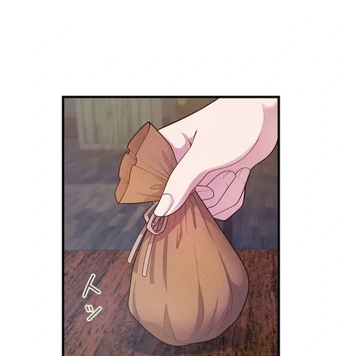 Akuyaku Reijou wa Shinigami Papa ni Fukushuu ga Shitai no ni! Chapter 37 page 27 - 