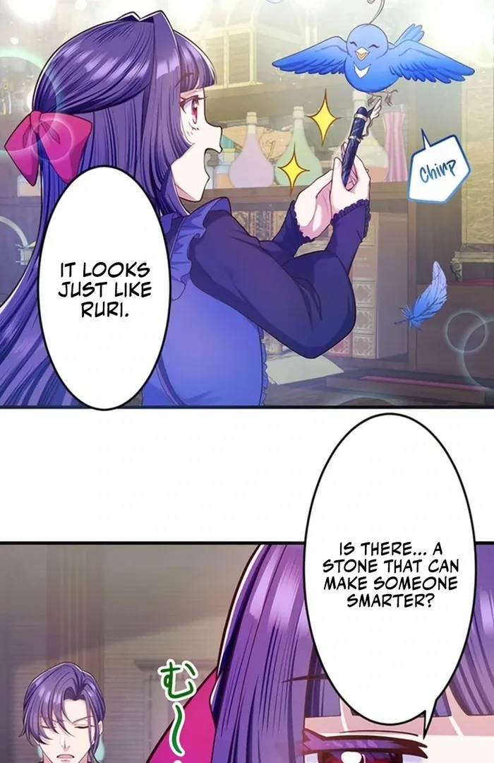 Akuyaku Reijou wa Shinigami Papa ni Fukushuu ga Shitai no ni! Chapter 37 page 39 - 