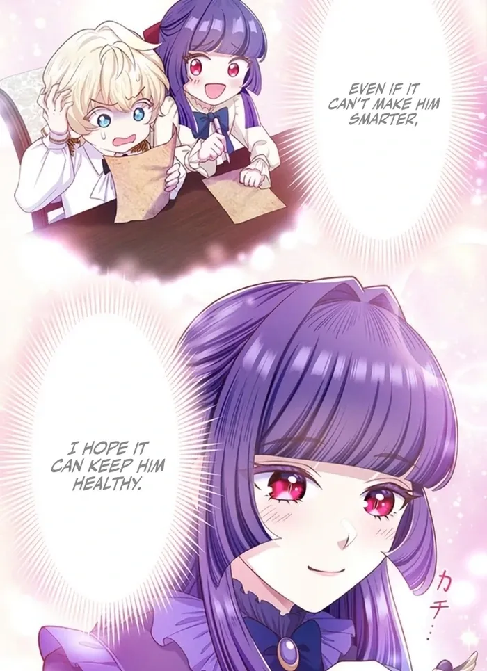 Akuyaku Reijou wa Shinigami Papa ni Fukushuu ga Shitai no ni! Chapter 37 page 44 - 