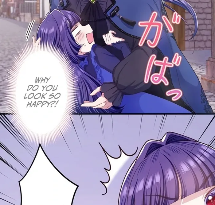 Akuyaku Reijou wa Shinigami Papa ni Fukushuu ga Shitai no ni! Chapter 37 page 53 - 