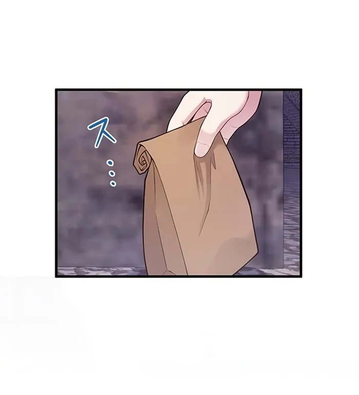 Akuyaku Reijou wa Shinigami Papa ni Fukushuu ga Shitai no ni! Chapter 38 page 51 - 
