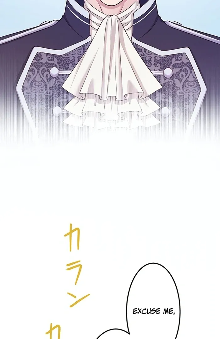 Akuyaku Reijou wa Shinigami Papa ni Fukushuu ga Shitai no ni! Chapter 39 page 23 - 