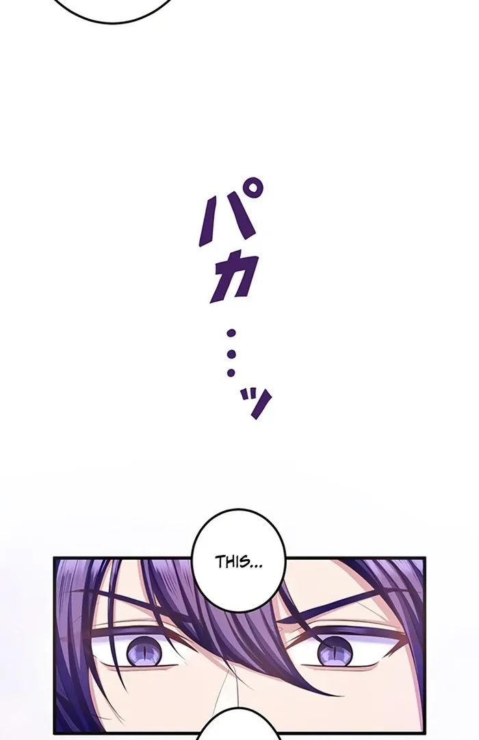 Akuyaku Reijou wa Shinigami Papa ni Fukushuu ga Shitai no ni! Chapter 40 page 37 - 