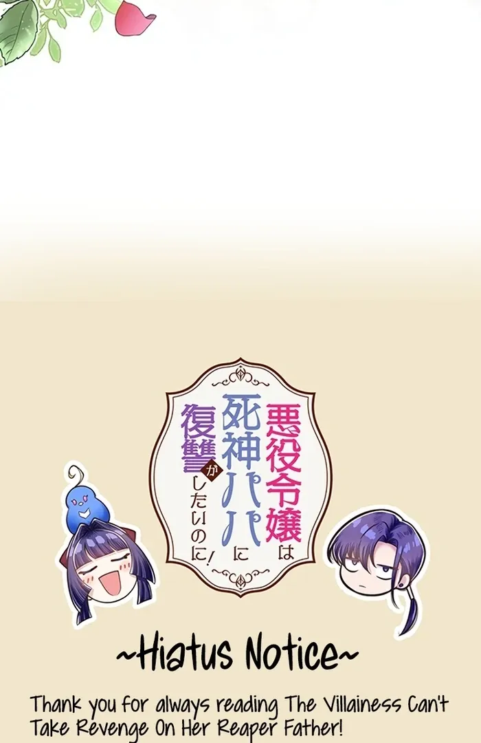 Akuyaku Reijou wa Shinigami Papa ni Fukushuu ga Shitai no ni! Chapter 40 page 69 - 