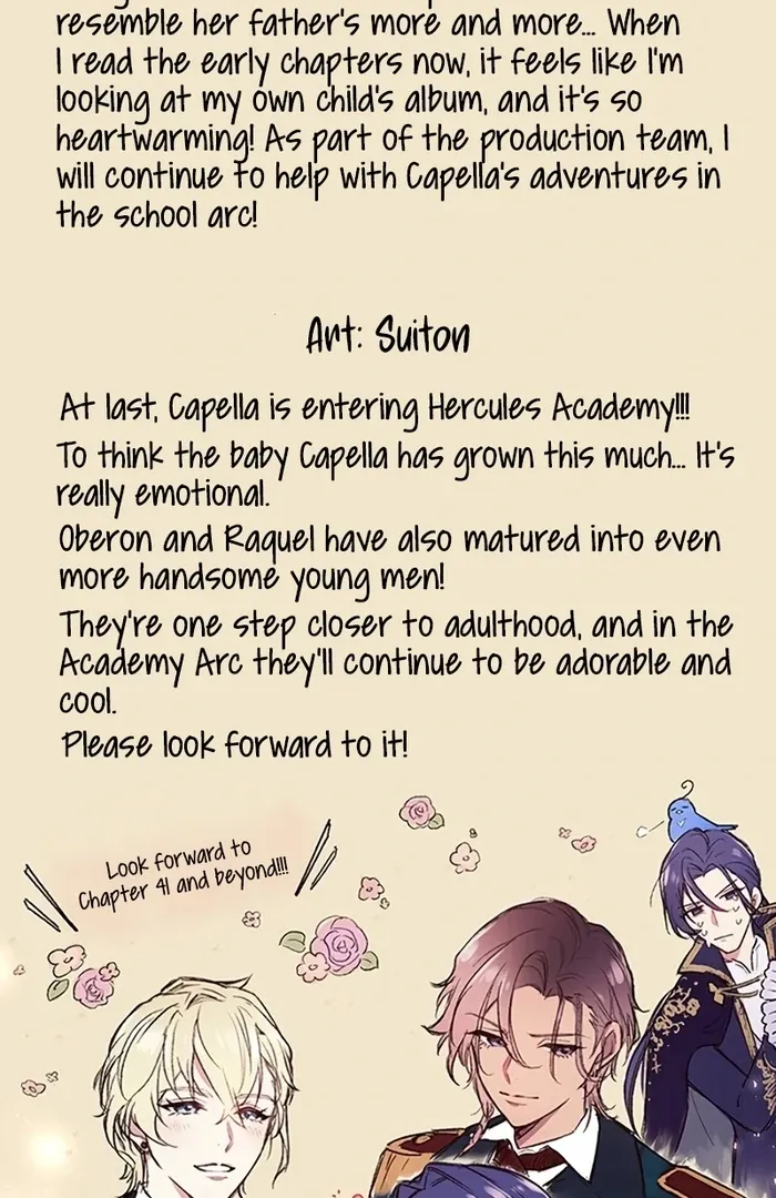 Akuyaku Reijou wa Shinigami Papa ni Fukushuu ga Shitai no ni! Chapter 40 page 71 - 