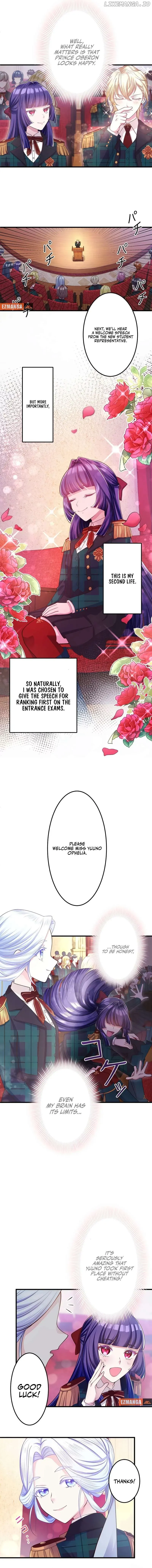 Akuyaku Reijou wa Shinigami Papa ni Fukushuu ga Shitai no ni! Chapter 41 page 2 - 