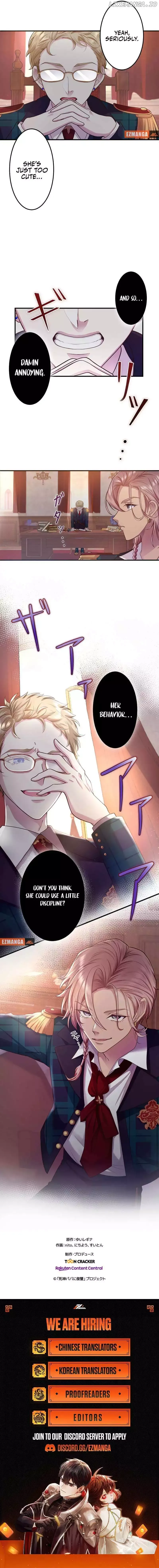 Akuyaku Reijou wa Shinigami Papa ni Fukushuu ga Shitai no ni! Chapter 42 page 8 - 