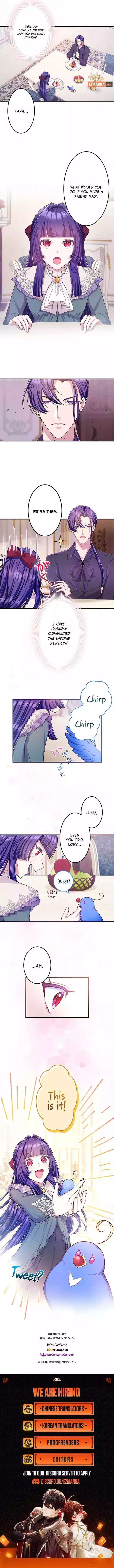 Akuyaku Reijou wa Shinigami Papa ni Fukushuu ga Shitai no ni! Chapter 45 page 8 - 