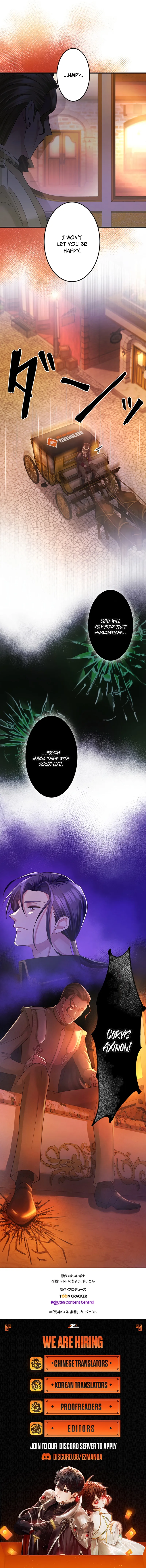 Akuyaku Reijou wa Shinigami Papa ni Fukushuu ga Shitai no ni! Chapter 48 page 8 - 
