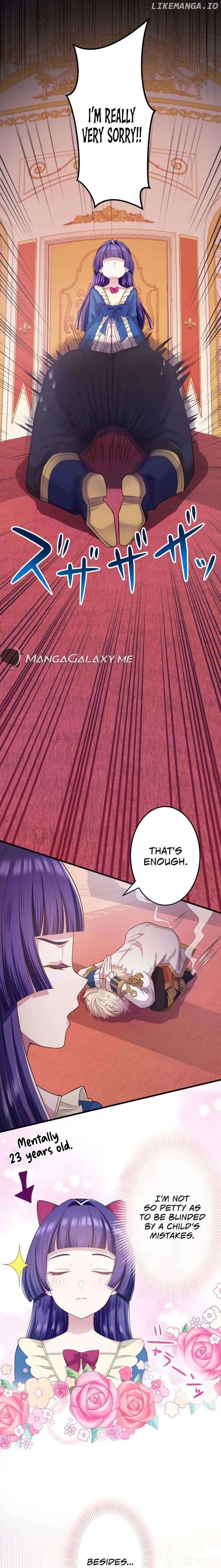 Akuyaku Reijou wa Shinigami Papa ni Fukushuu ga Shitai no ni! Chapter 5 page 12 - 