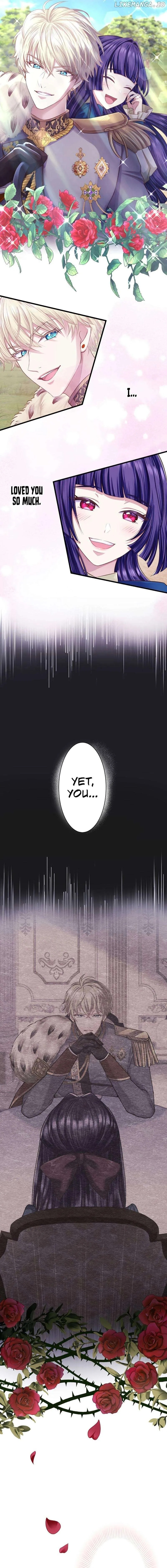 Akuyaku Reijou wa Shinigami Papa ni Fukushuu ga Shitai no ni! Chapter 5 page 15 - 