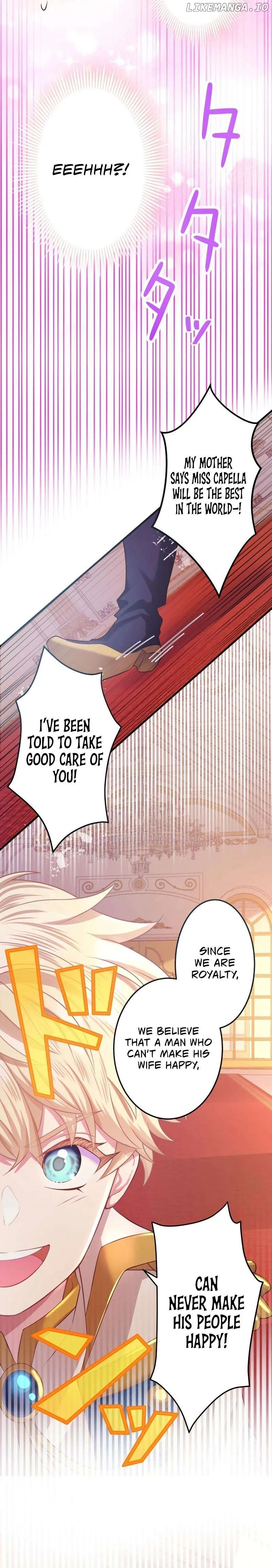 Akuyaku Reijou wa Shinigami Papa ni Fukushuu ga Shitai no ni! Chapter 5 page 18 - 