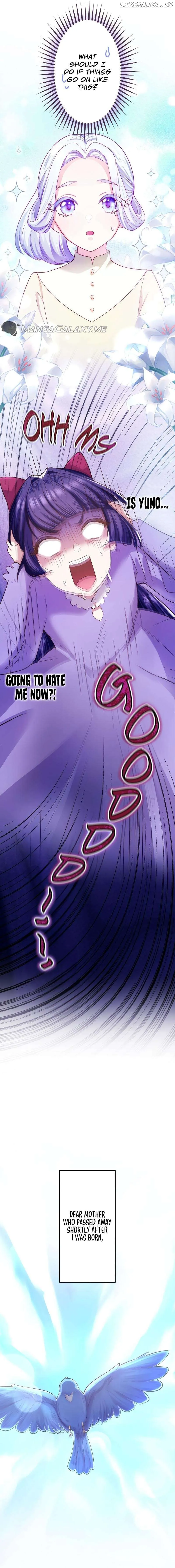 Akuyaku Reijou wa Shinigami Papa ni Fukushuu ga Shitai no ni! Chapter 5 page 4 - 