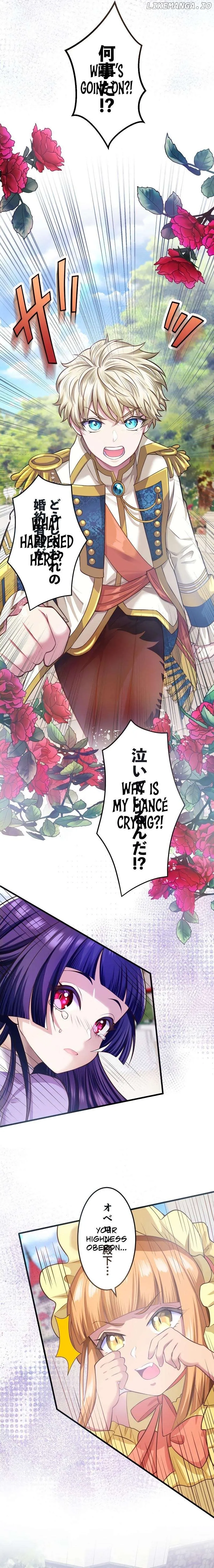 Akuyaku Reijou wa Shinigami Papa ni Fukushuu ga Shitai no ni! Chapter 5 page 7 - 