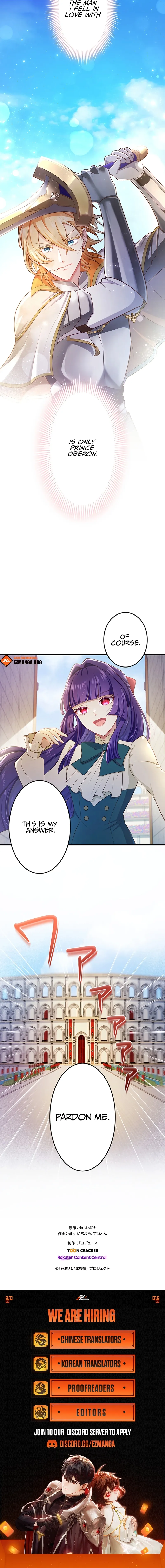 Akuyaku Reijou wa Shinigami Papa ni Fukushuu ga Shitai no ni! Chapter 64 page 8 - 