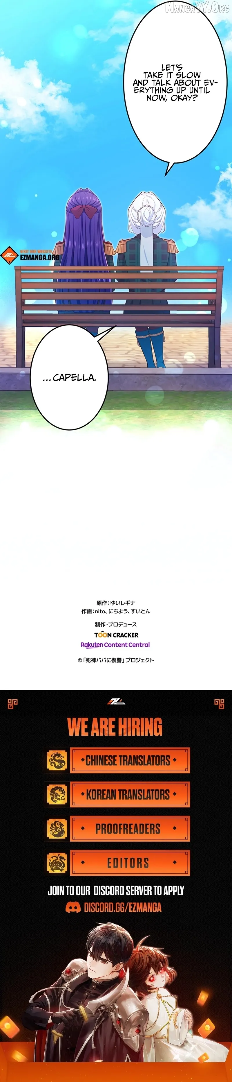Akuyaku Reijou wa Shinigami Papa ni Fukushuu ga Shitai no ni! Chapter 65 page 10 - 