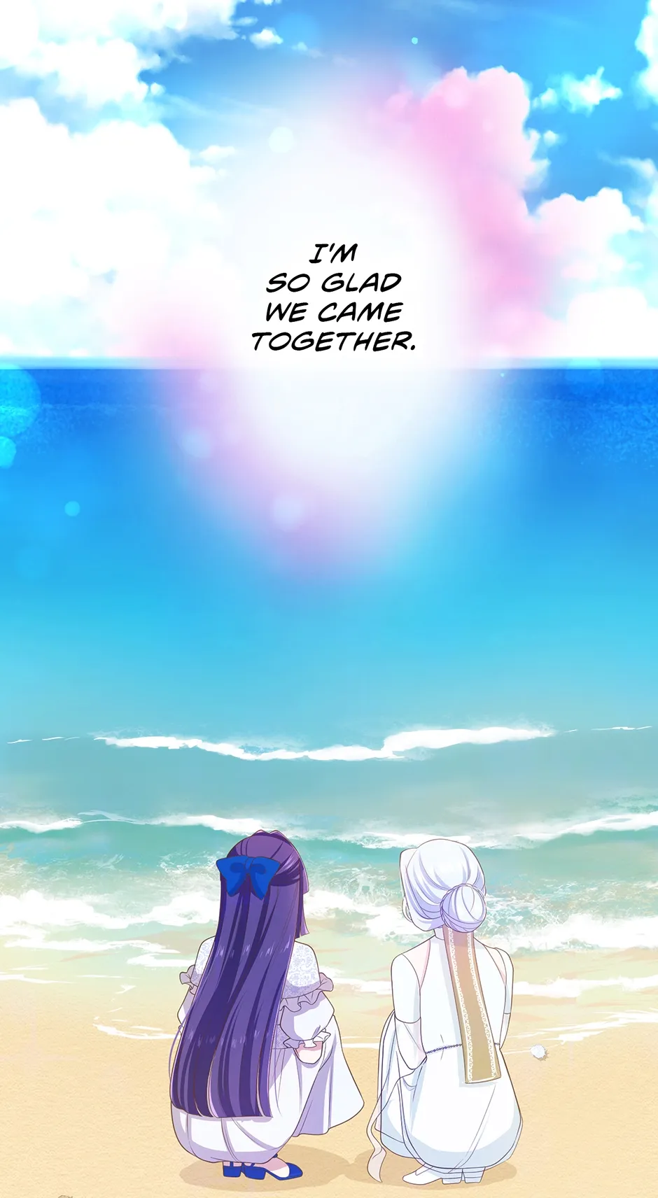 Akuyaku Reijou wa Shinigami Papa ni Fukushuu ga Shitai no ni! Chapter 67 page 17 - 