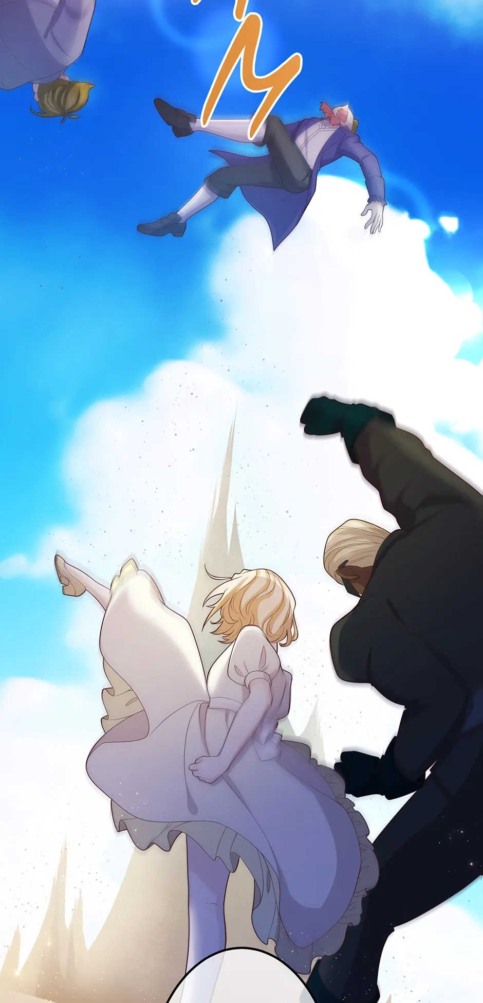Akuyaku Reijou wa Shinigami Papa ni Fukushuu ga Shitai no ni! Chapter 67 page 23 - 