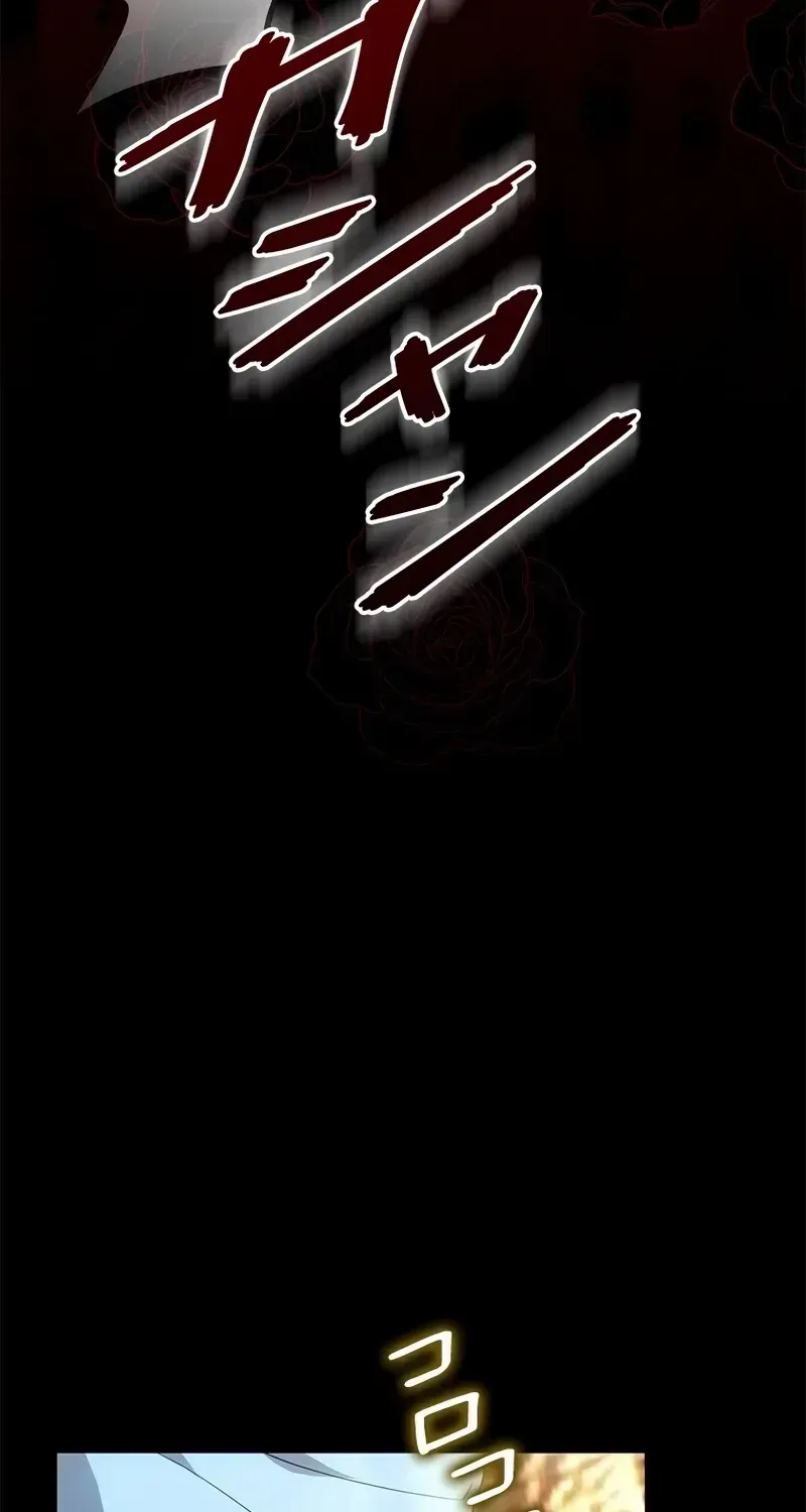The Villainess Wants to Coexist Chapter 1.1 page 101 - 