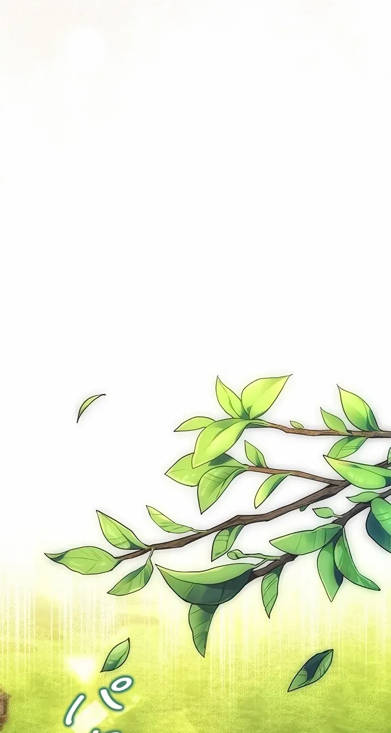 The Villainess Wants to Coexist Chapter 1 page 40 - 
