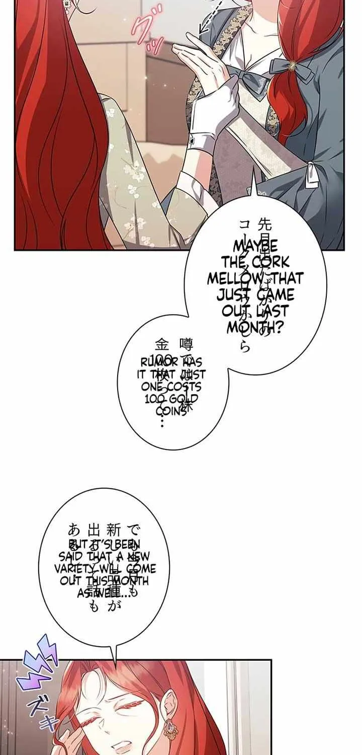 The Villainess Wants to Coexist Chapter 11 page 13 - 