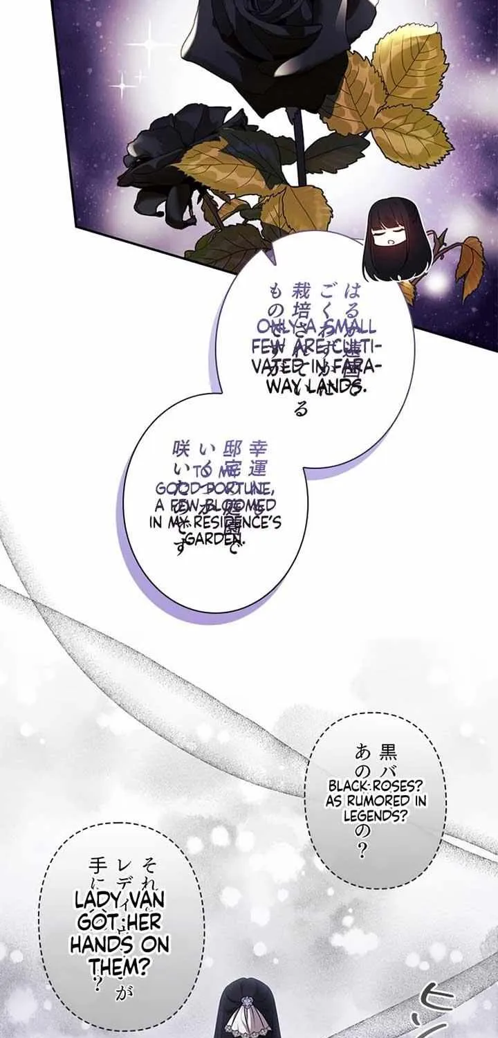 The Villainess Wants to Coexist Chapter 11 page 34 - 