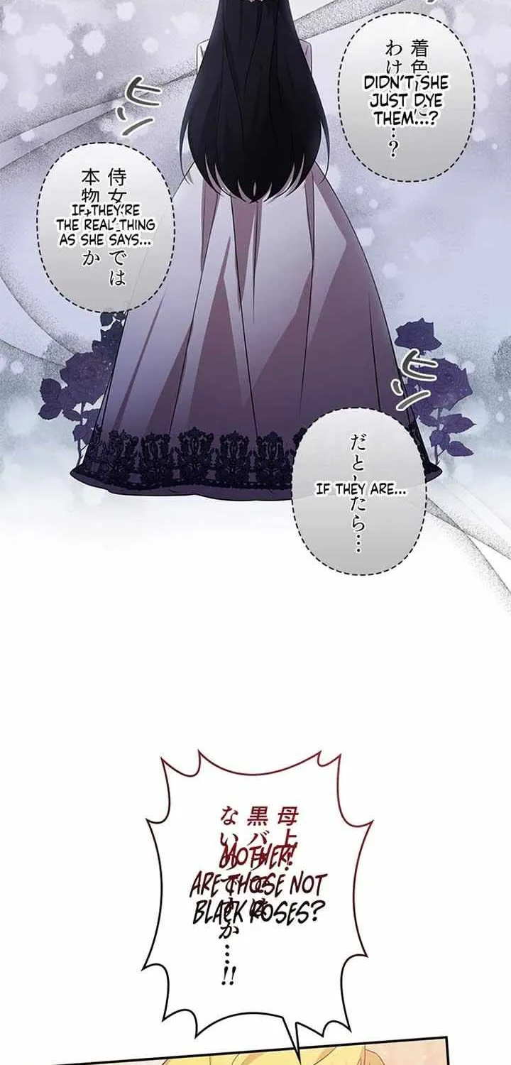 The Villainess Wants to Coexist Chapter 11 page 35 - 