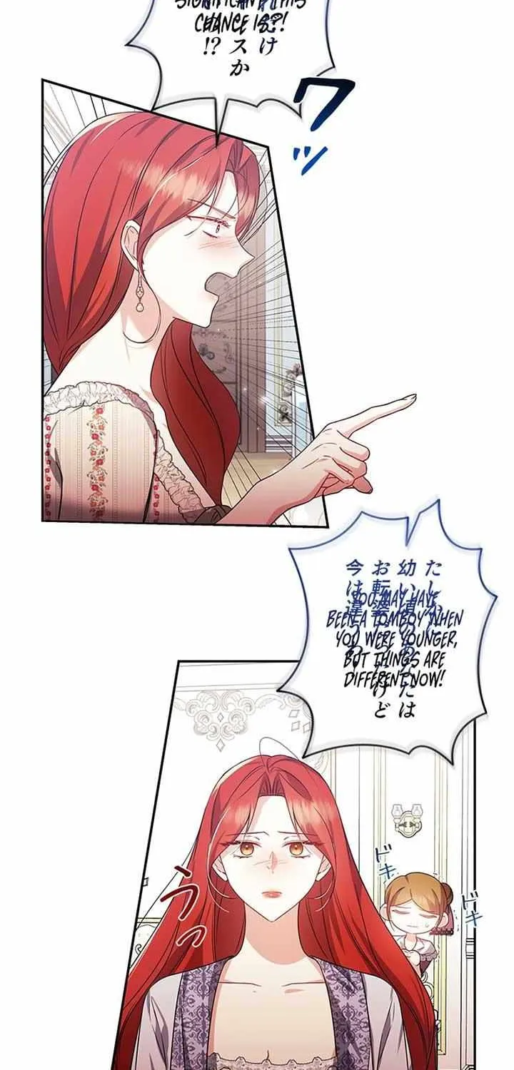 The Villainess Wants to Coexist Chapter 12 page 27 - 