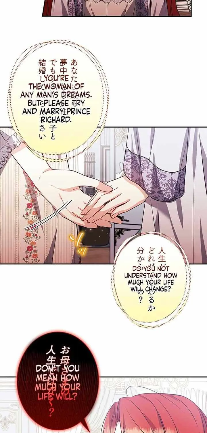 The Villainess Wants to Coexist Chapter 12 page 28 - 