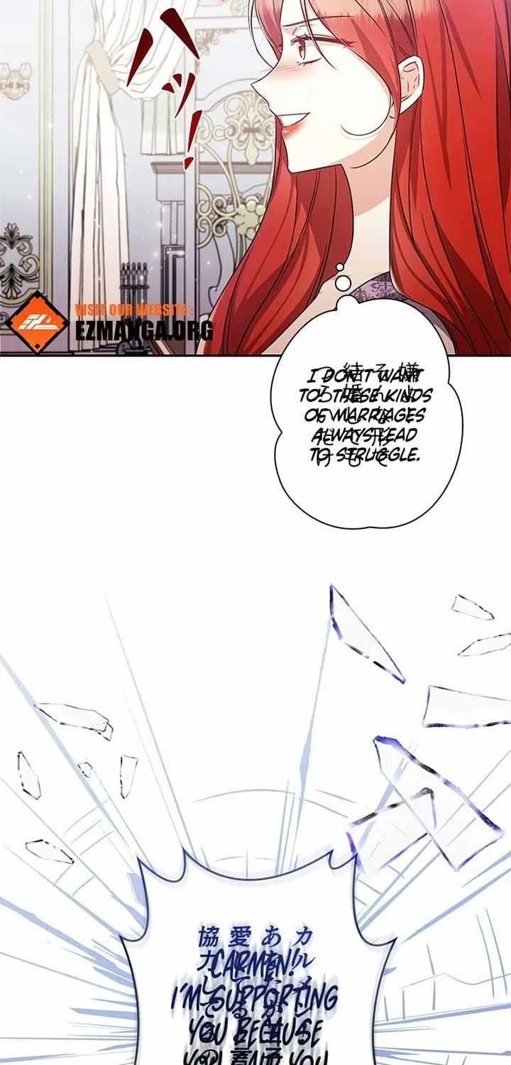 The Villainess Wants to Coexist Chapter 12 page 29 - 