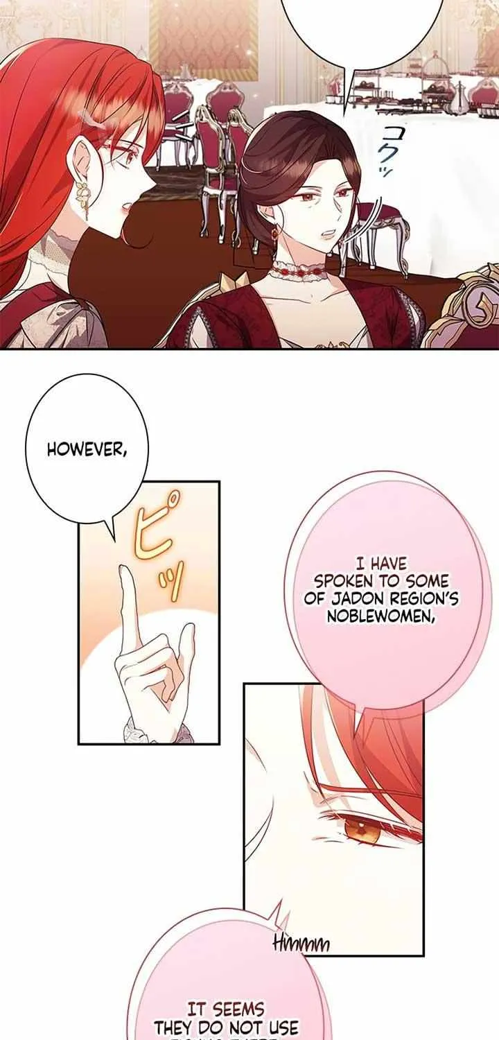 The Villainess Wants to Coexist Chapter 12 page 6 - 