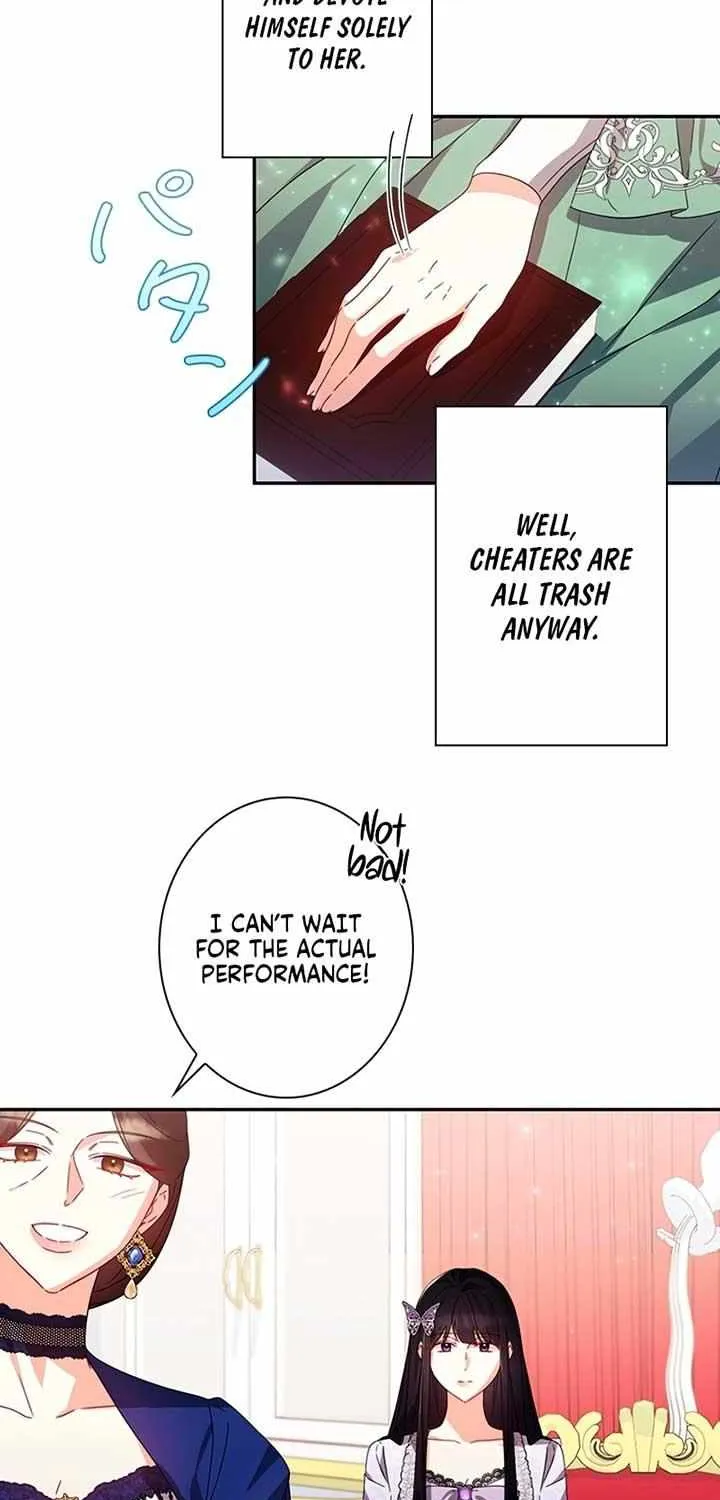 The Villainess Wants to Coexist Chapter 14 page 13 - 