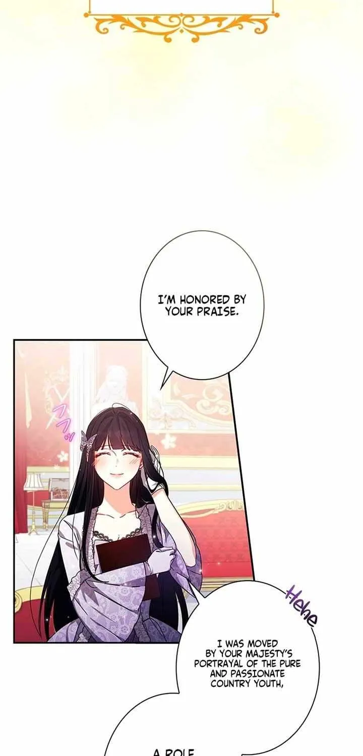 The Villainess Wants to Coexist Chapter 14 page 7 - 