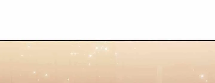 The Villainess Wants to Coexist Chapter 15 page 9 - 
