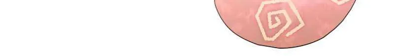 The Villainess Wants to Coexist Chapter 18 page 10 - 