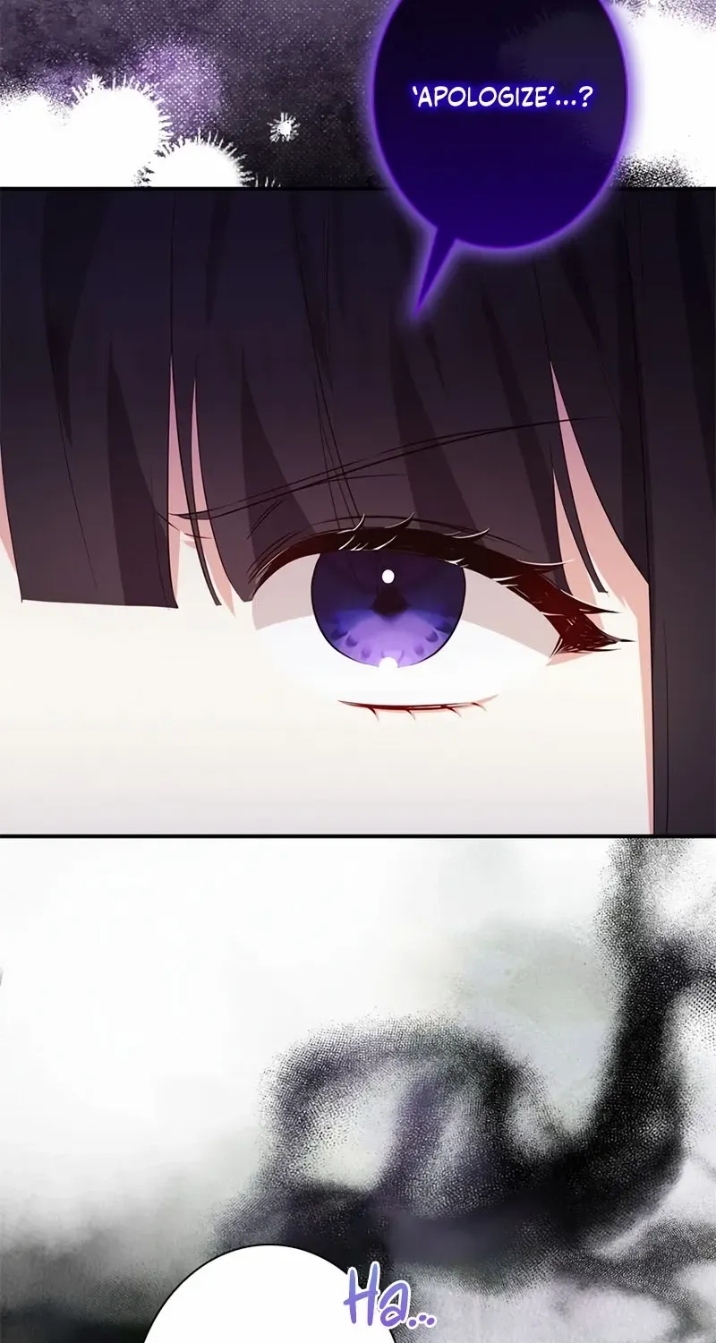 The Villainess Wants to Coexist Chapter 2 page 22 - 