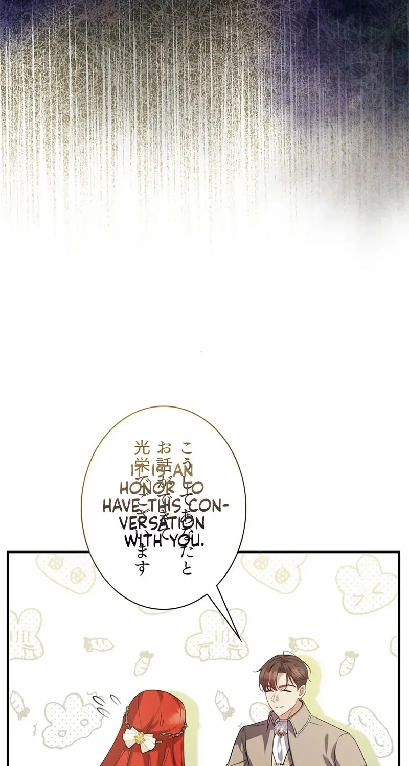 The Villainess Wants to Coexist Chapter 2 page 61 - 