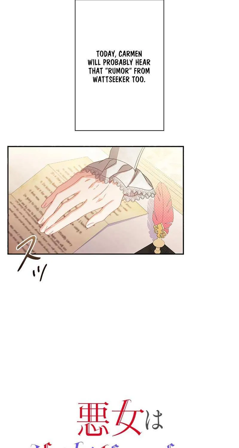 The Villainess Wants to Coexist Chapter 22 page 13 - 